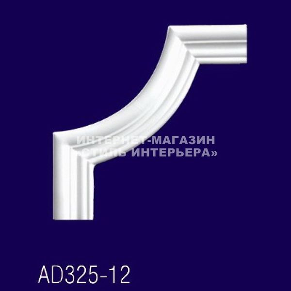 Угловой элемент молдинга AD325-12